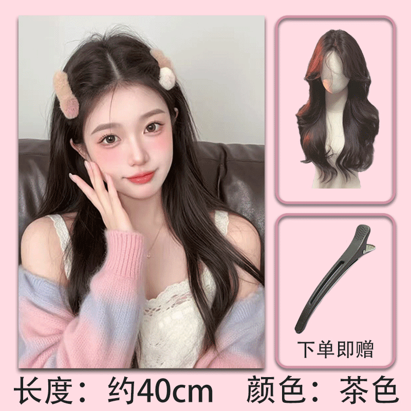 禧＋时~玩家仿真02新款韩式假发女长直发发套