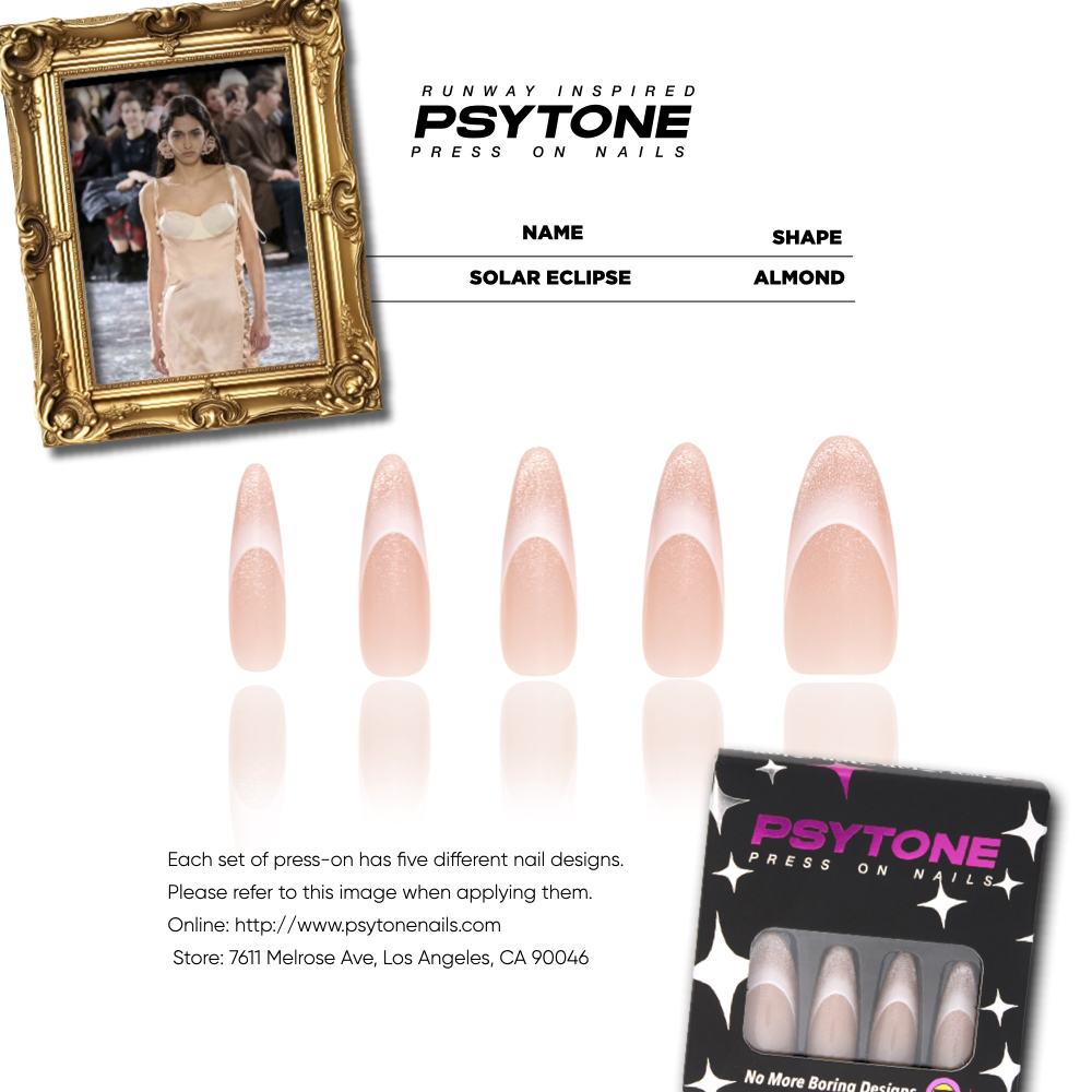 幻调日蚀SolarEclipse|百搭法式晕染穿戴甲美甲