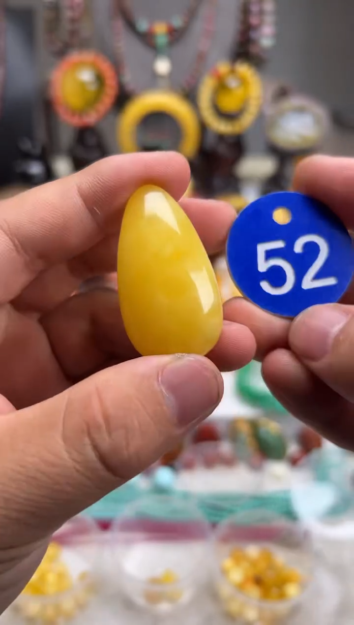 【闪购商品】琥珀珠宝奇石未镶嵌52号
