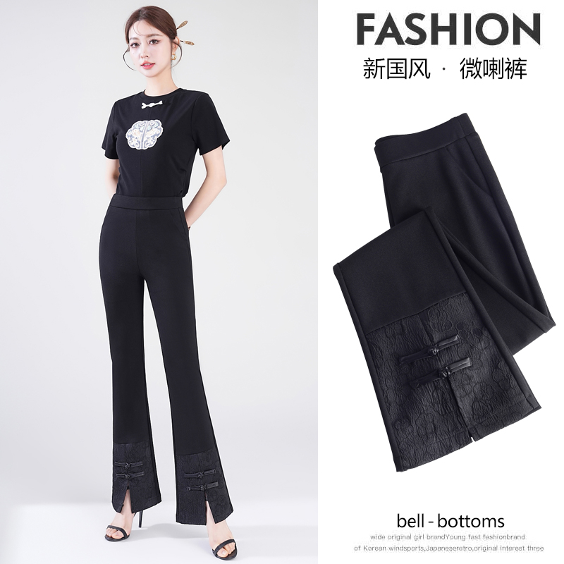 2806新中式开叉微喇叭裤女春秋九分裤高腰显瘦时尚外穿弹力休闲裤