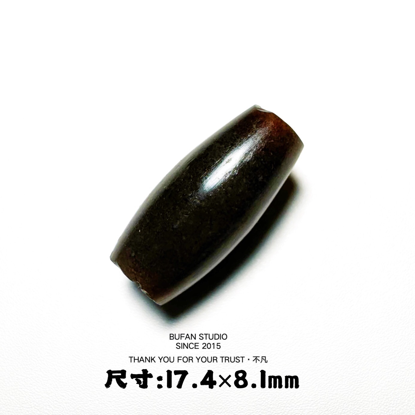 藏系糖化玛瑙管珠