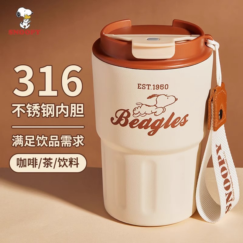 史努比保温杯女生2024新款高颜值咖啡杯316不锈钢便携学生水杯