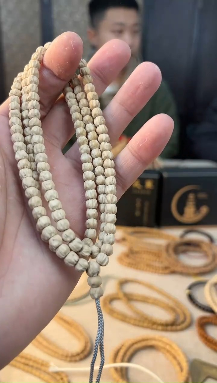 【闪购商品】柏香籽/百香籽吊坠果冻莲花桩
