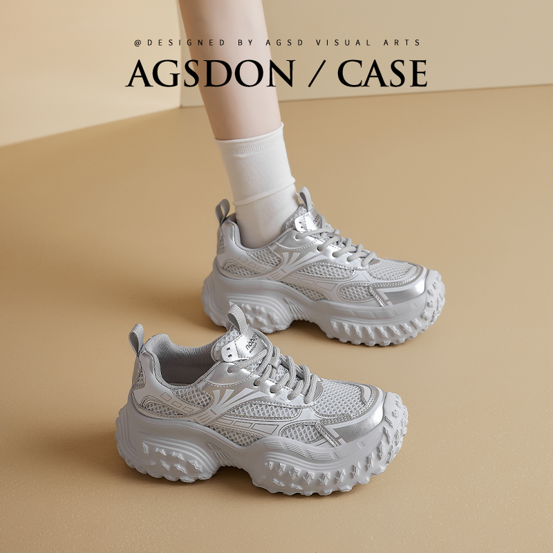 奥古狮登银色榴莲底老爹鞋女款2025新款秋季显脚小厚底增高运动鞋