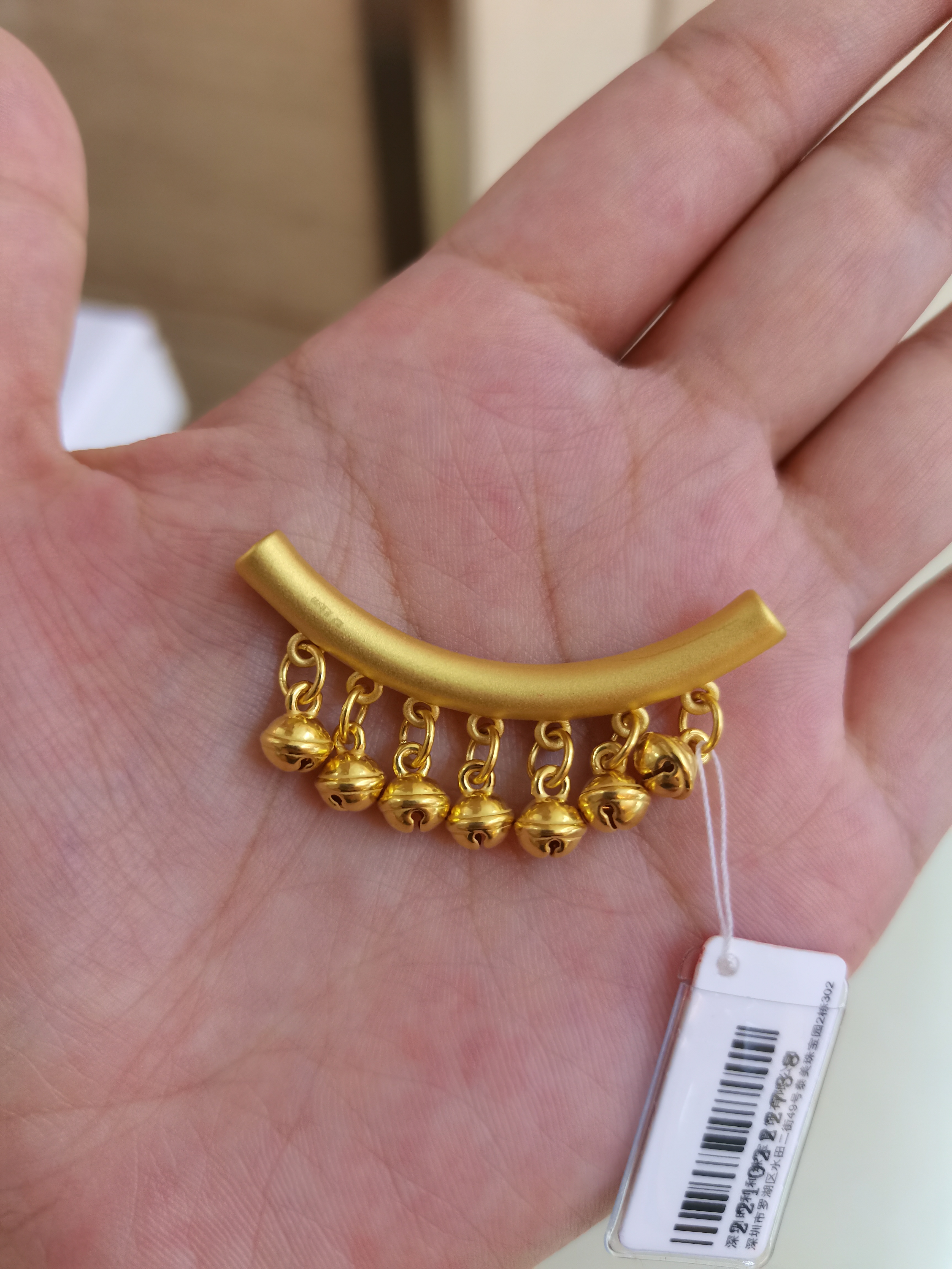 弯管铃铛7个铃铛吊坠