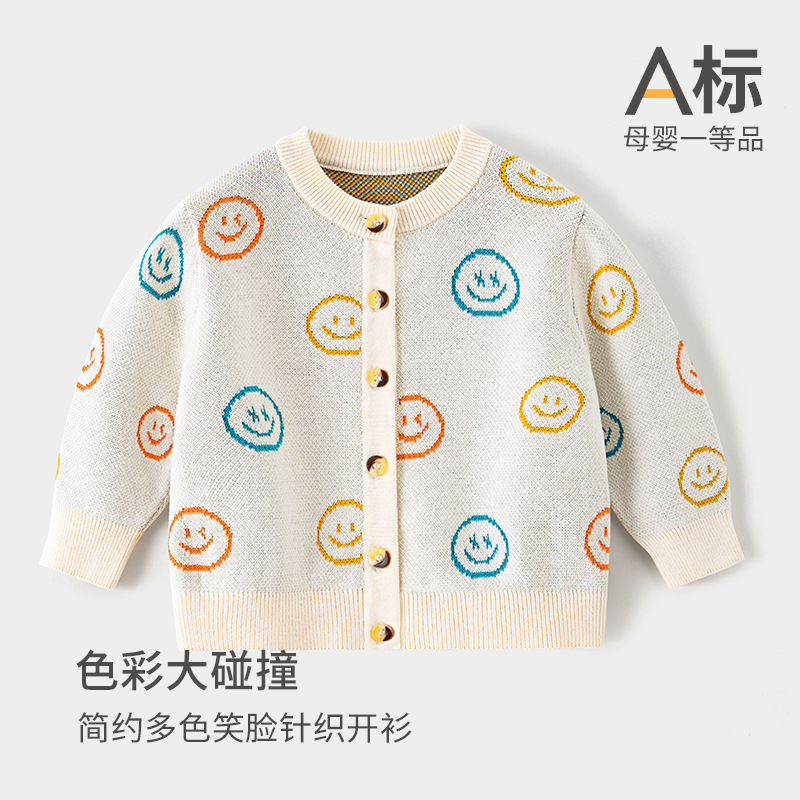 宝宝秋冬纯棉外套春秋季儿童针织开衫新款男女童卡通提花洋气上衣