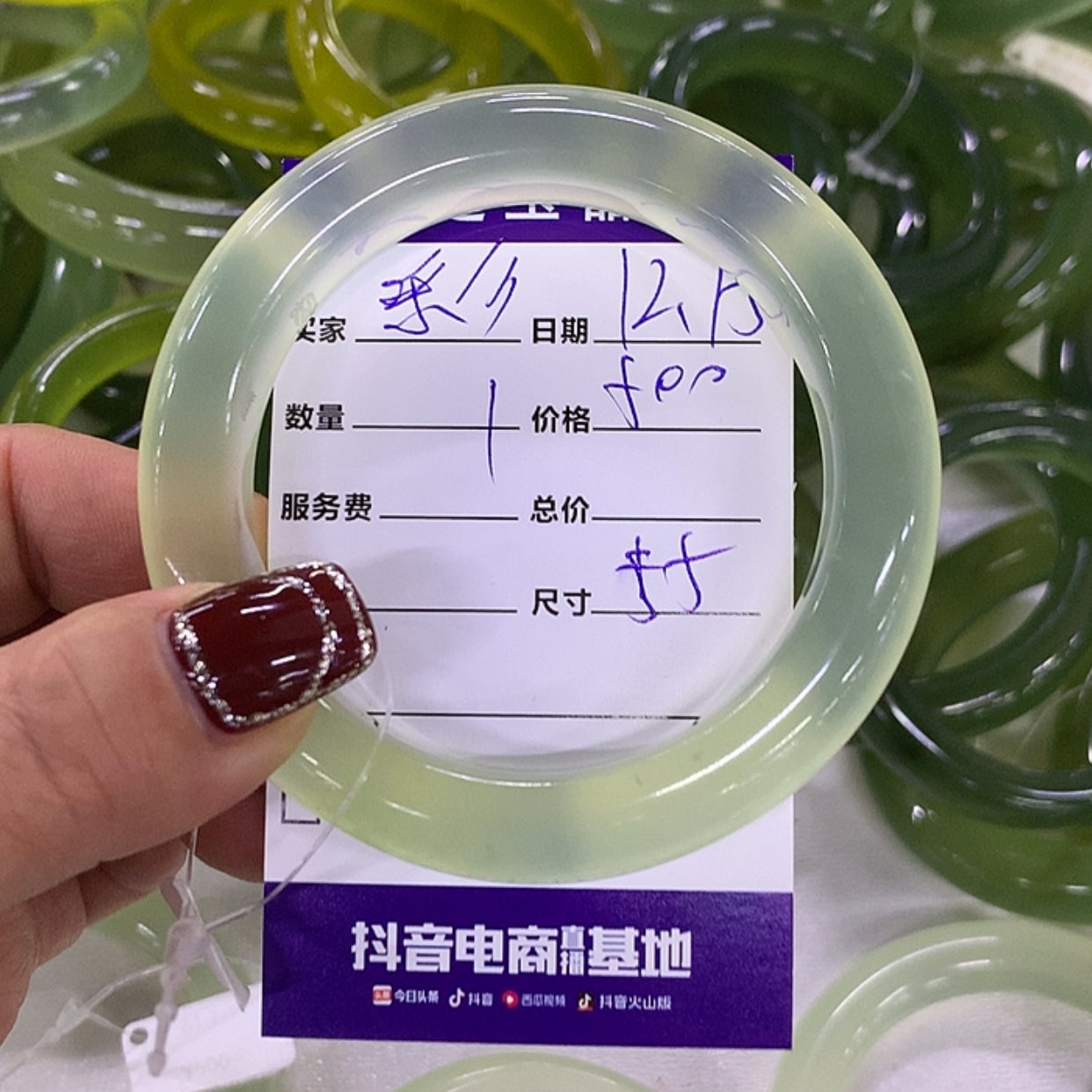 【闪购商品】蛇纹石玉手镯未镶嵌?****的