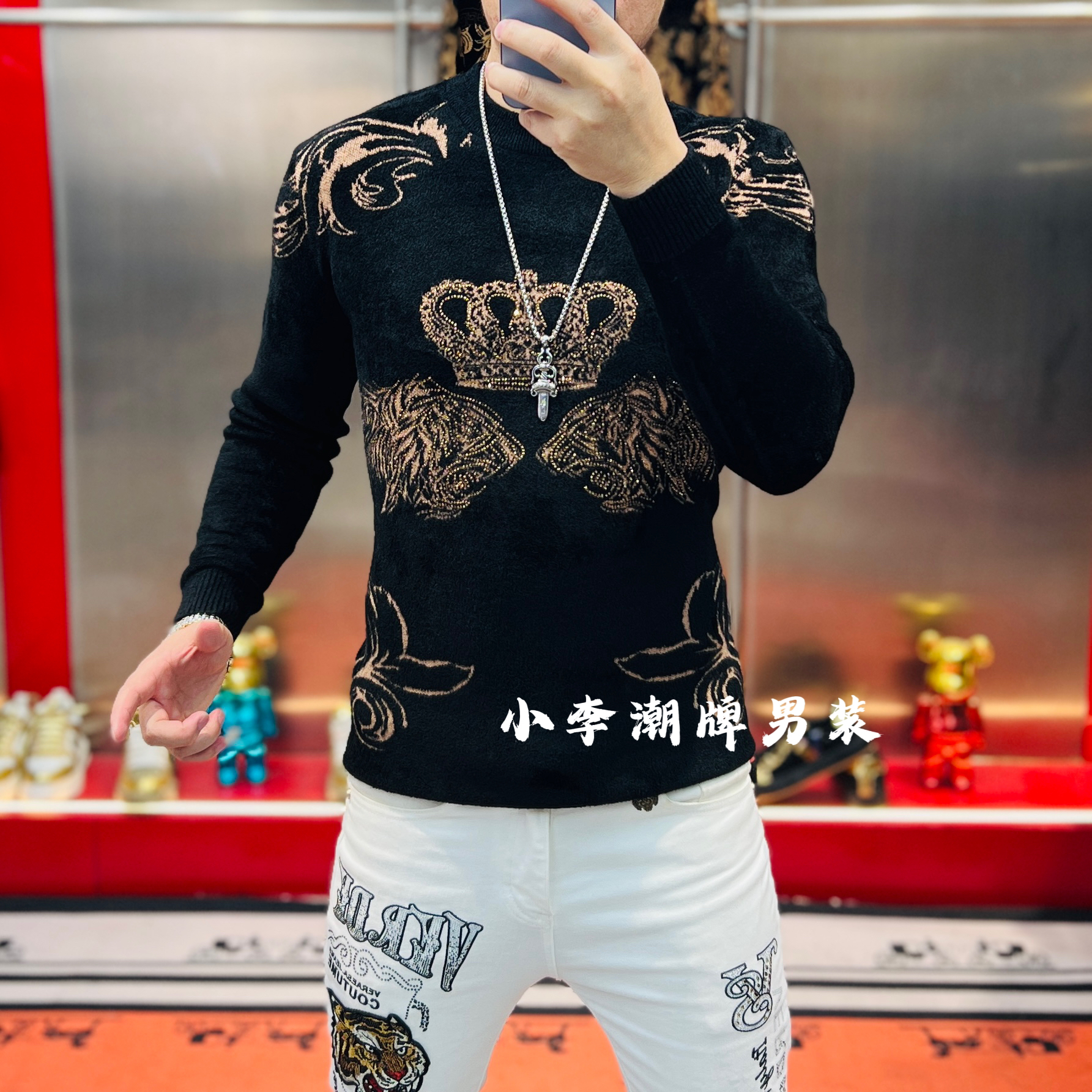 秋冬新款男士时尚潮流百搭提花烫钻黄冠双虎头摩卡绒针织毛衣潮