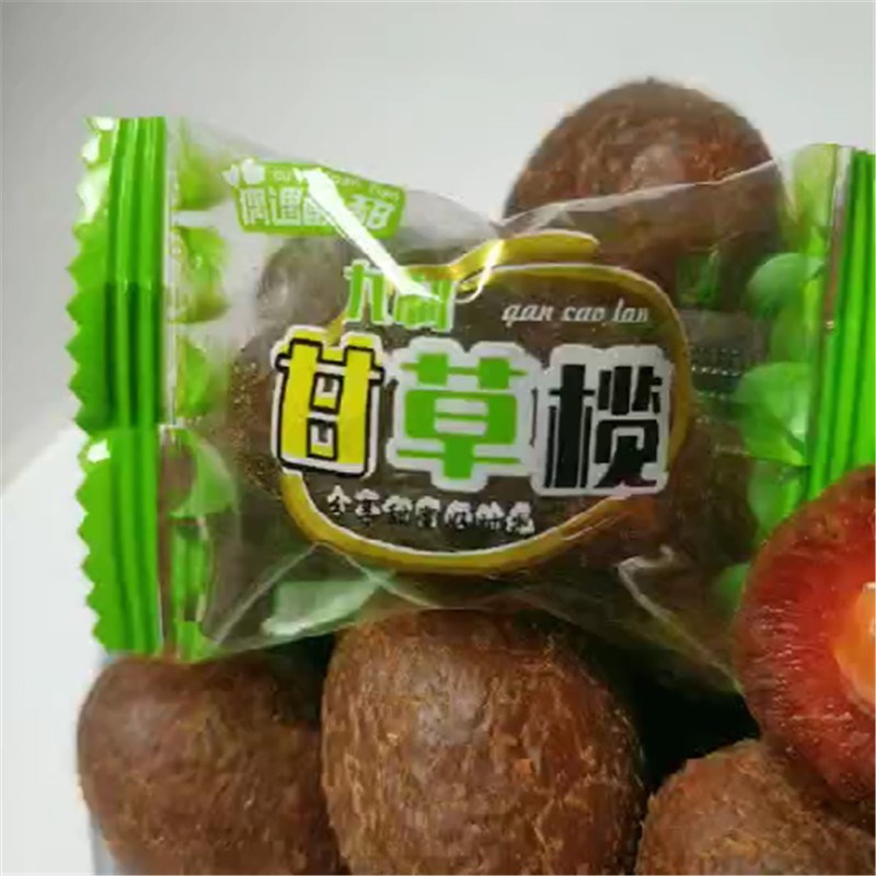 九制甘草橄榄独立小包装传统潮汕特产蜜饯果干休闲办公零食鸡公榄