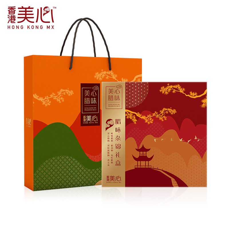 美心腊味杂锦礼盒广式风味香肠腊肉年货特产广东红肠烤肠新年送礼