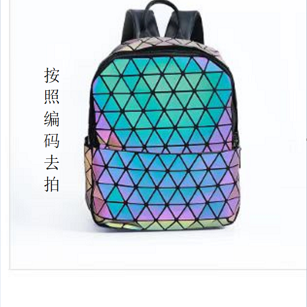 小李子的包包Z941-Z960