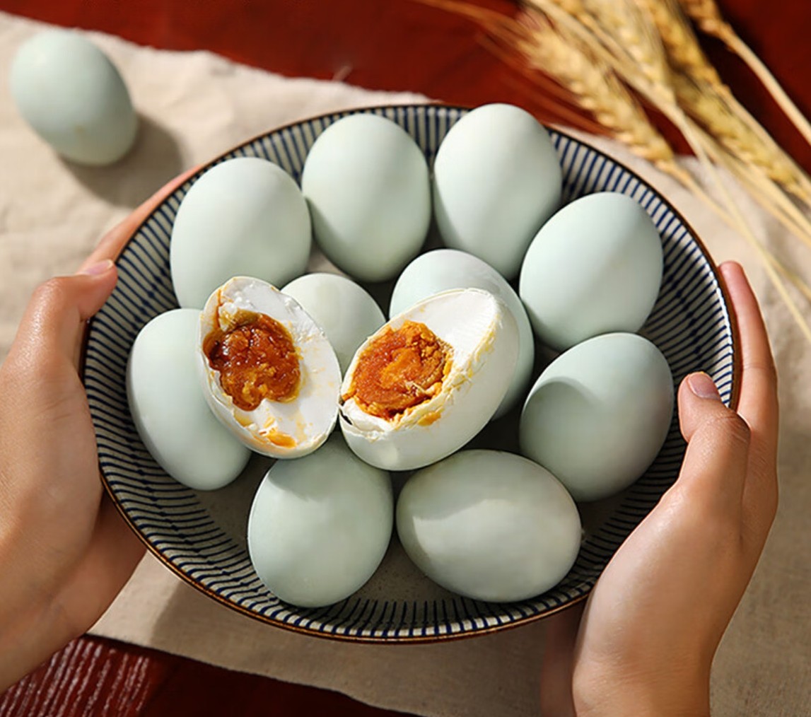 20枚五香咸鸭蛋 真空包装开袋即食 单枚50-60g 咸鸭蛋