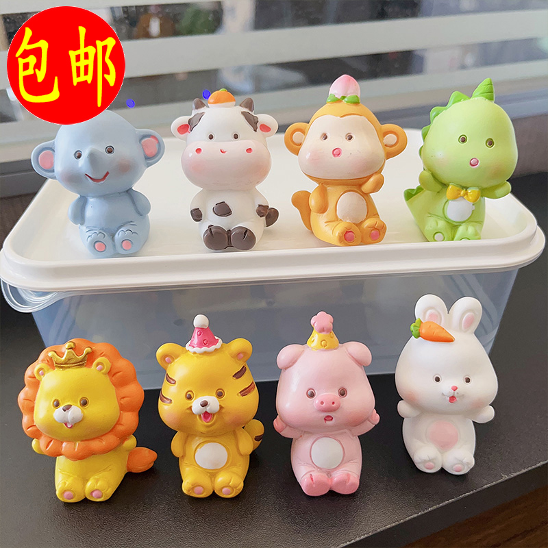 卡通树脂小动物蛋糕装饰摆件儿童生日周岁创意网红兔子狮子配件
