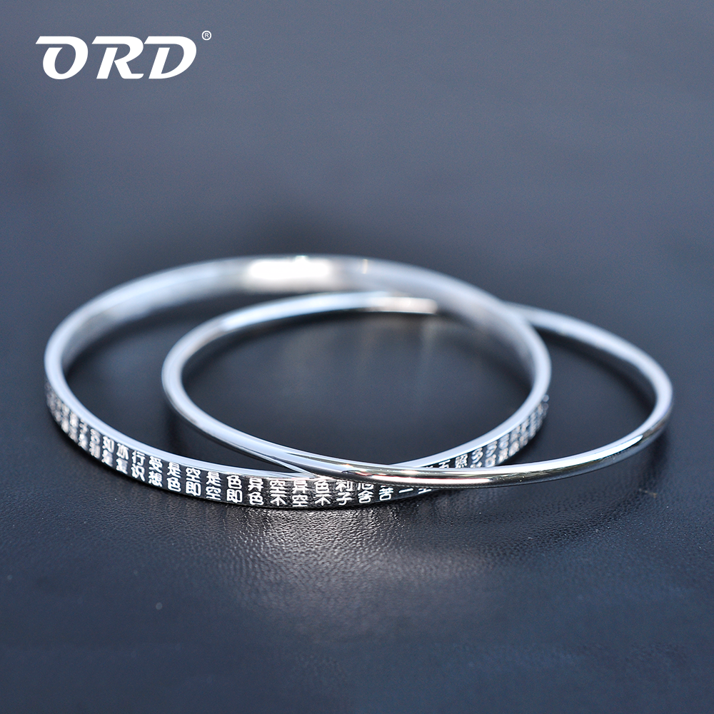 足银手镯 足银手镯999双圈光面心经手镯民族女款国潮