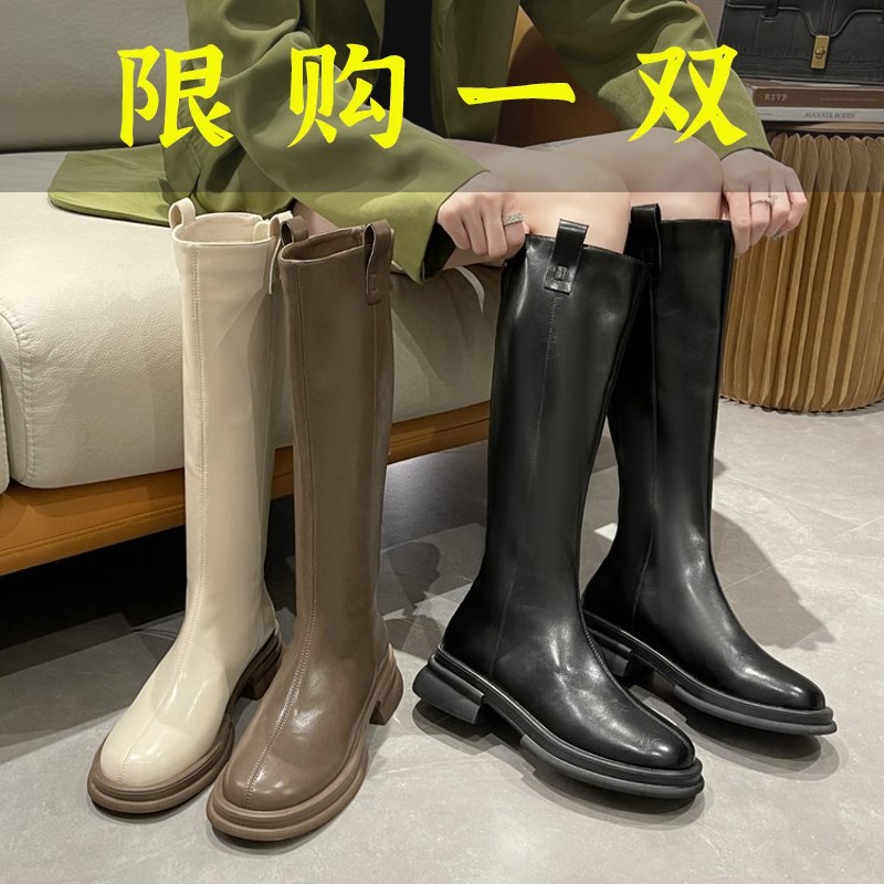 红蜻蜓牌839高级感小个子厚底【腿围30-38CM】长筒靴瘦瘦靴长靴