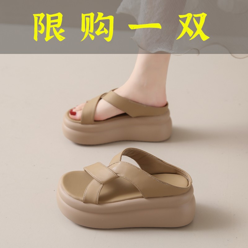 红蜻蜓牌7cm松糕跟厚底拖鞋女夏外穿时尚一字凉拖2023新款矮个