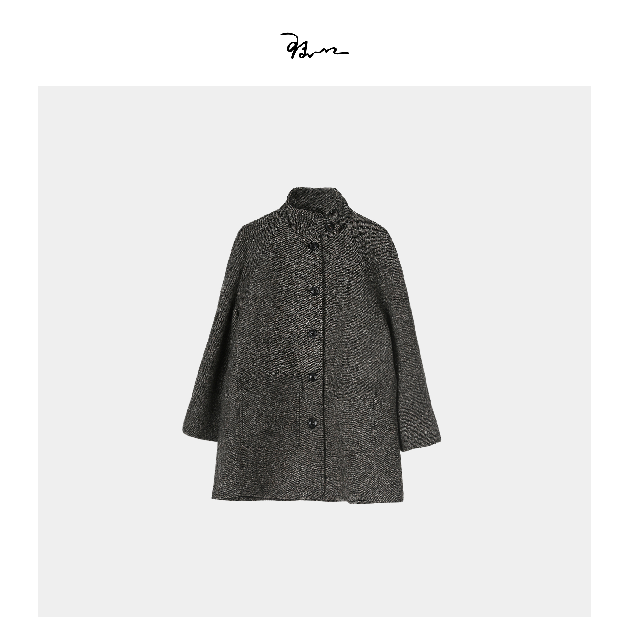 【波澜】陆一口定制立领手工外套