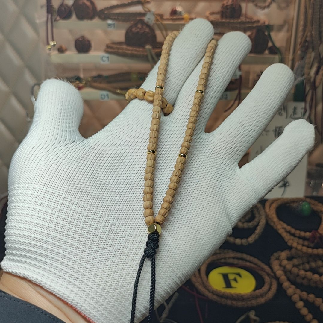 【闪购商品】柏香籽/百香籽吊坠M****犟