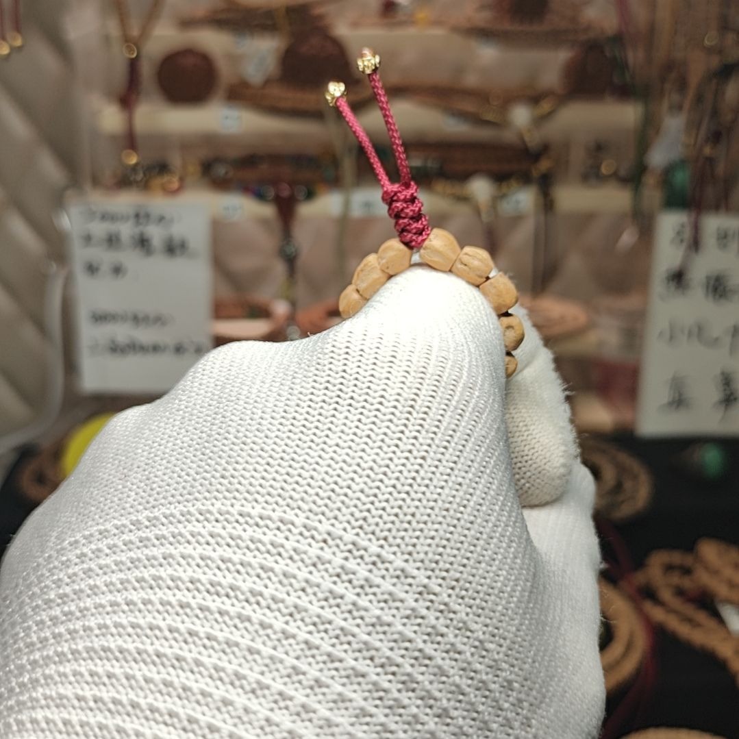 【闪购商品】柏香籽/百香籽吊坠智****长