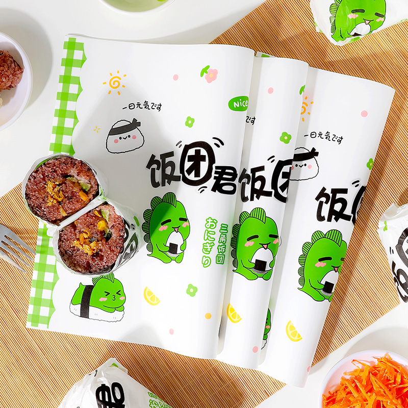 小恐龙饭团一次性包装纸专用食物吸油纸防油打包纸摆摊可加热