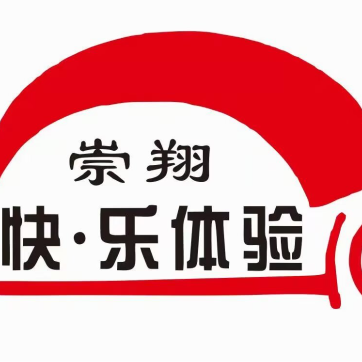 交100元抵扣500元适应于在衡阳学车的学员 培训驾驶