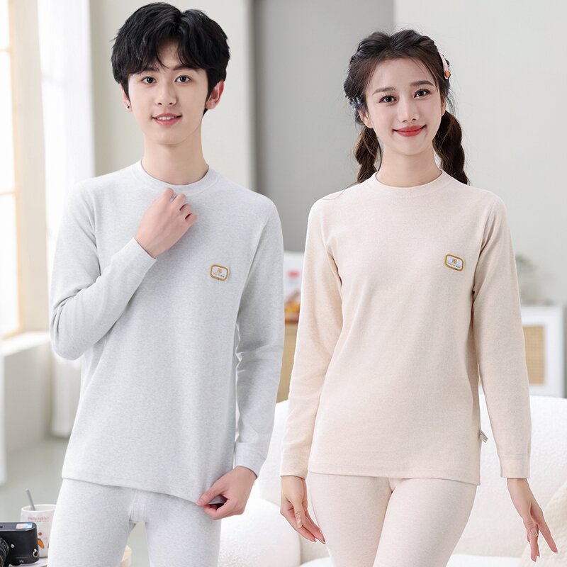 儿童青少年秋衣秋裤套装纯棉男童女童中大童保暖加厚秋冬线衣线裤