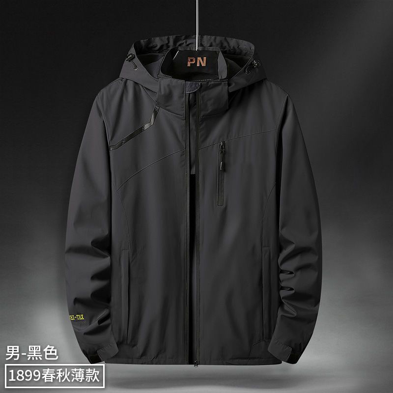 连帽大码时尚潮流户外韩版冲锋衣男加肥加大衣登山服防风防水外套