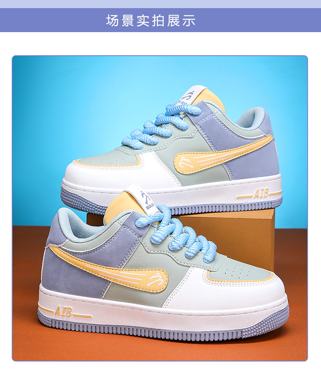 步力宝脉冲按摩鞋韩版学生运动休闲鞋