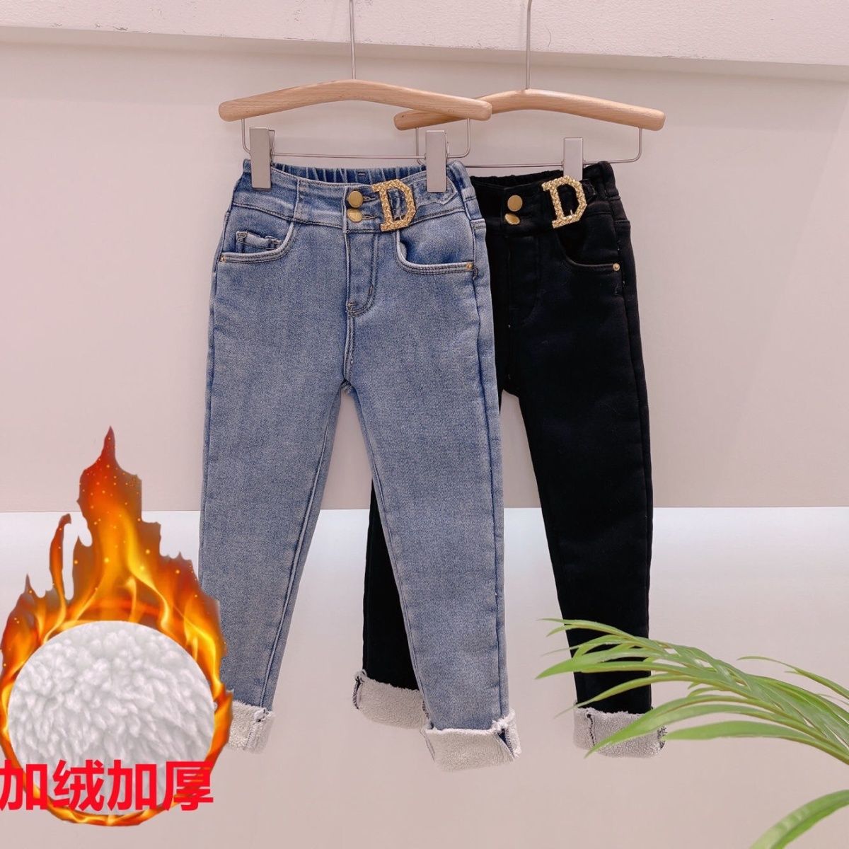 巴拉甄选女童牛仔裤秋冬加厚一体绒韩版洋气修身小脚裤显瘦外穿弹