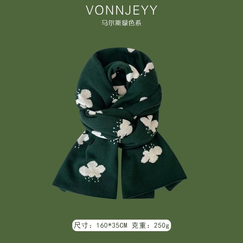 马尔斯绿云朵围巾围巾女秋冬季2022款加厚保暖百搭学生高级感围脖