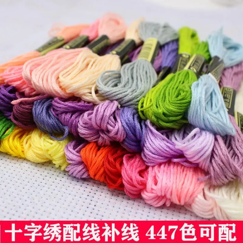 十字绣447色/482色/纯色/78色段染线/新增35色/十字绣配线补线