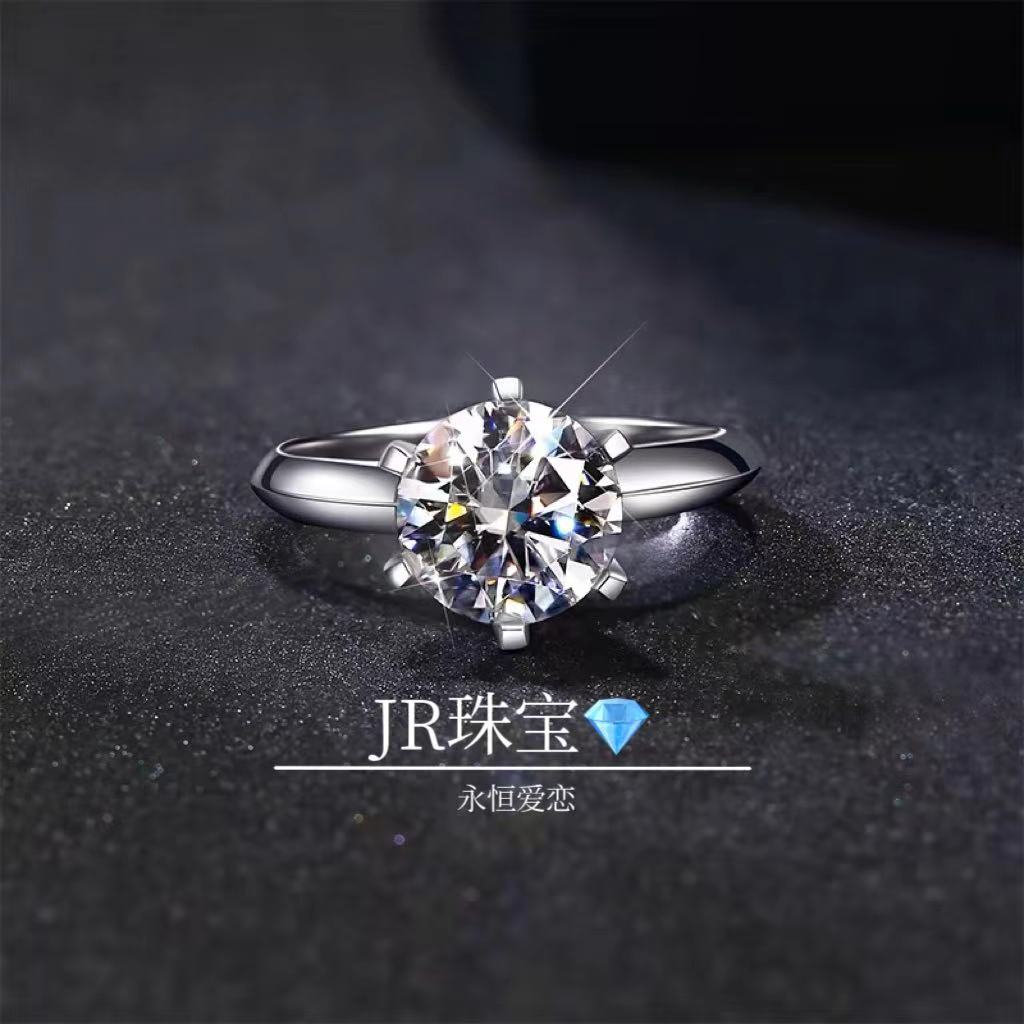 【JRZJ】经典气质 高定款六爪女戒百搭