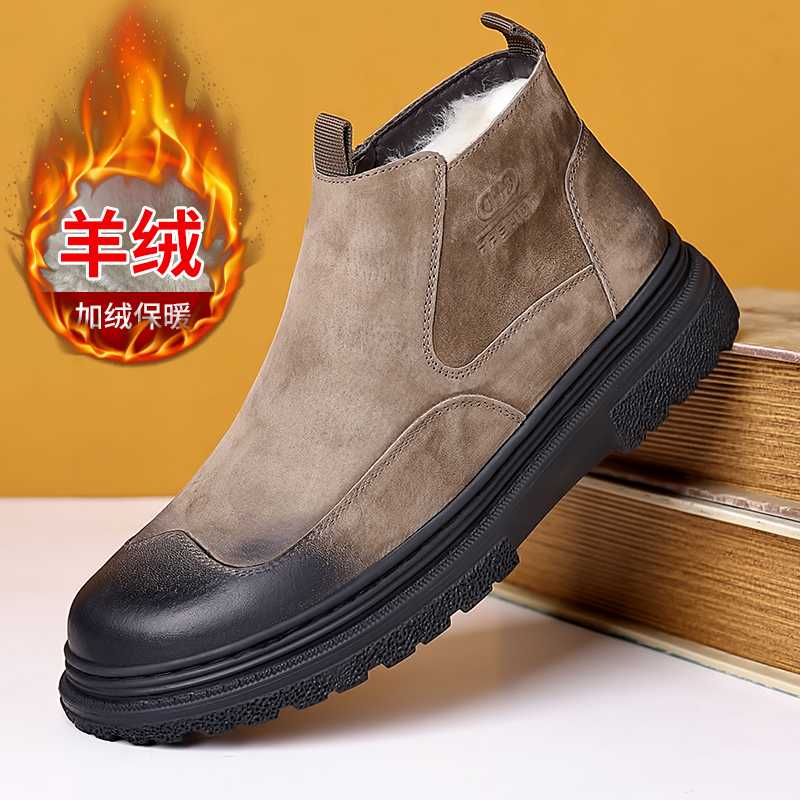 NY英伦风中帮马丁靴男款冬季加绒加厚棉鞋东北时尚防寒保暖雪地靴