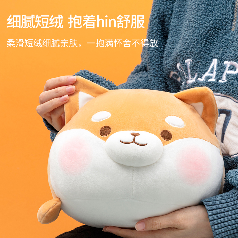 【名创优品】趣味阿柴-弹力超柔升级版趴姿毛绒公仔送礼女生玩偶