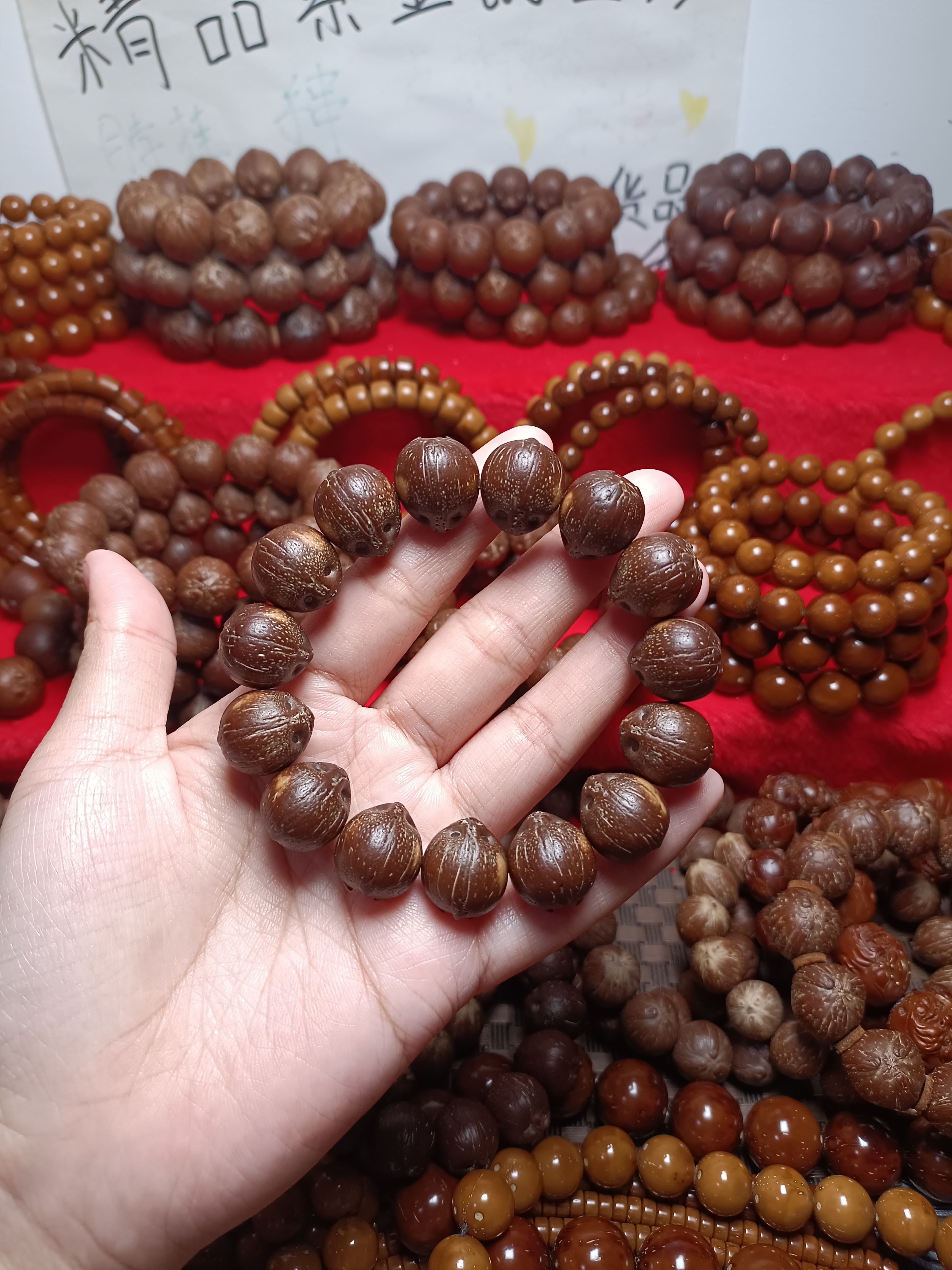 精品紫金鼠菩提子原皮籽15＋尺寸正圆牛奶底花皮鼠小花熊