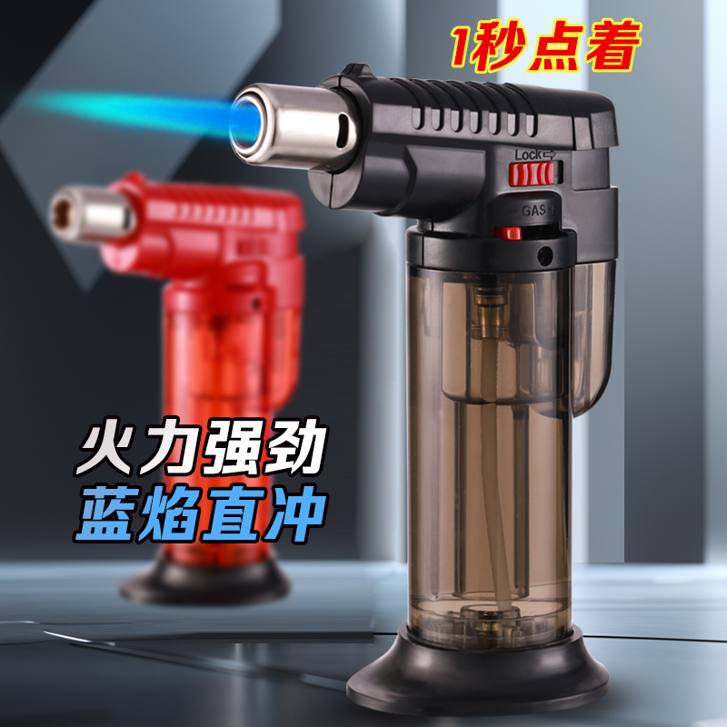 新款防风直冲打火机蓝焰大火力耐高温喷火枪点艾灸蚊香烧烤点火器