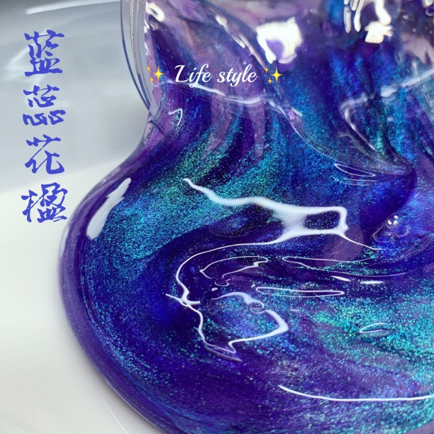 喔家小铺～蓝蕊花楹 太透 手工制作玩具