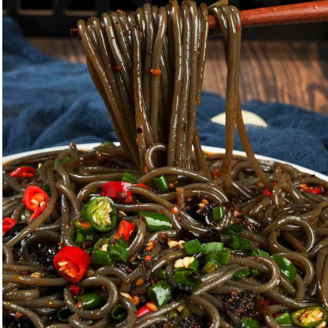 蕨根粉贵州土特产200*g6袋包邮