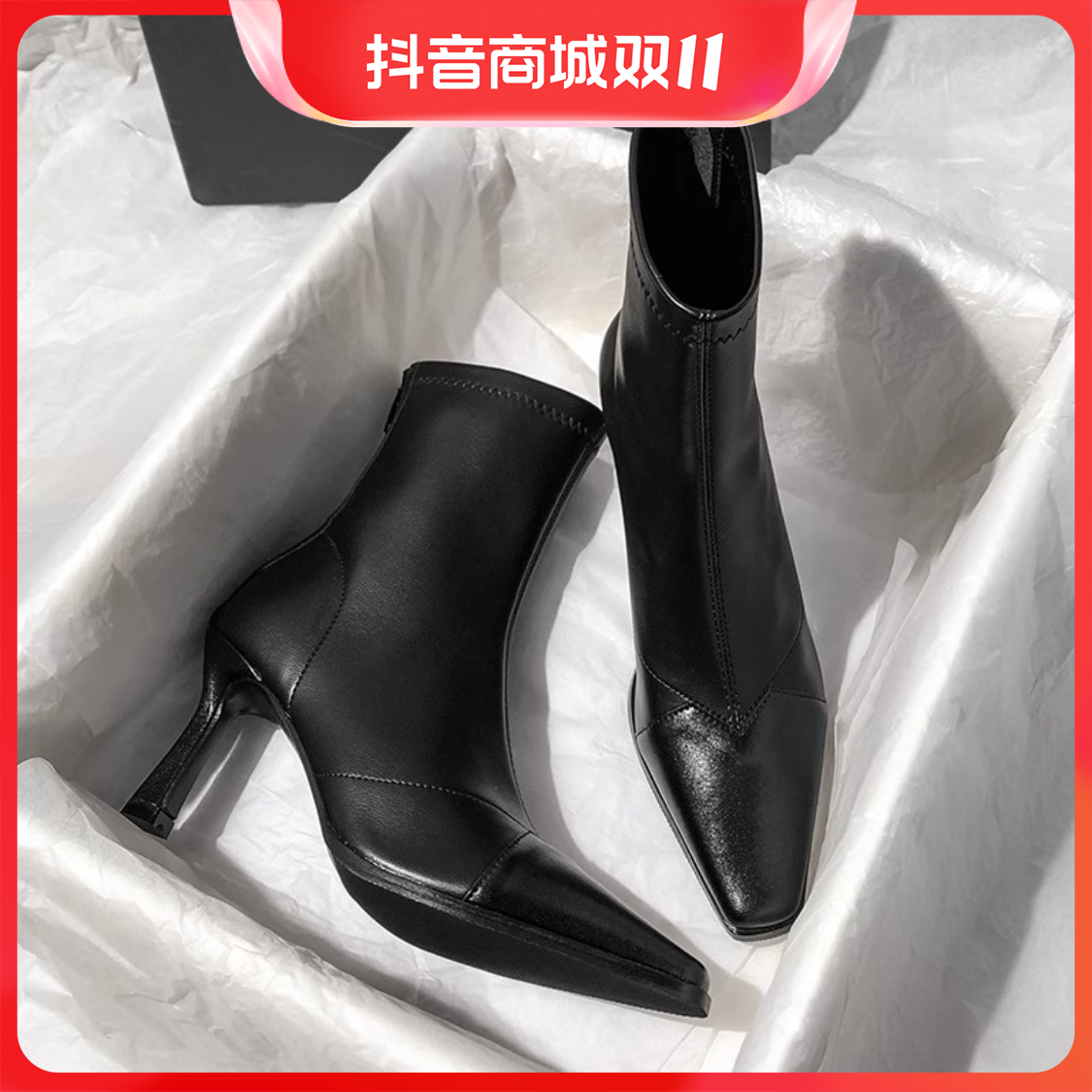 【小扬哥严选】  羊皮2023年新款方头高跟气质瘦瘦靴细跟简约弹力