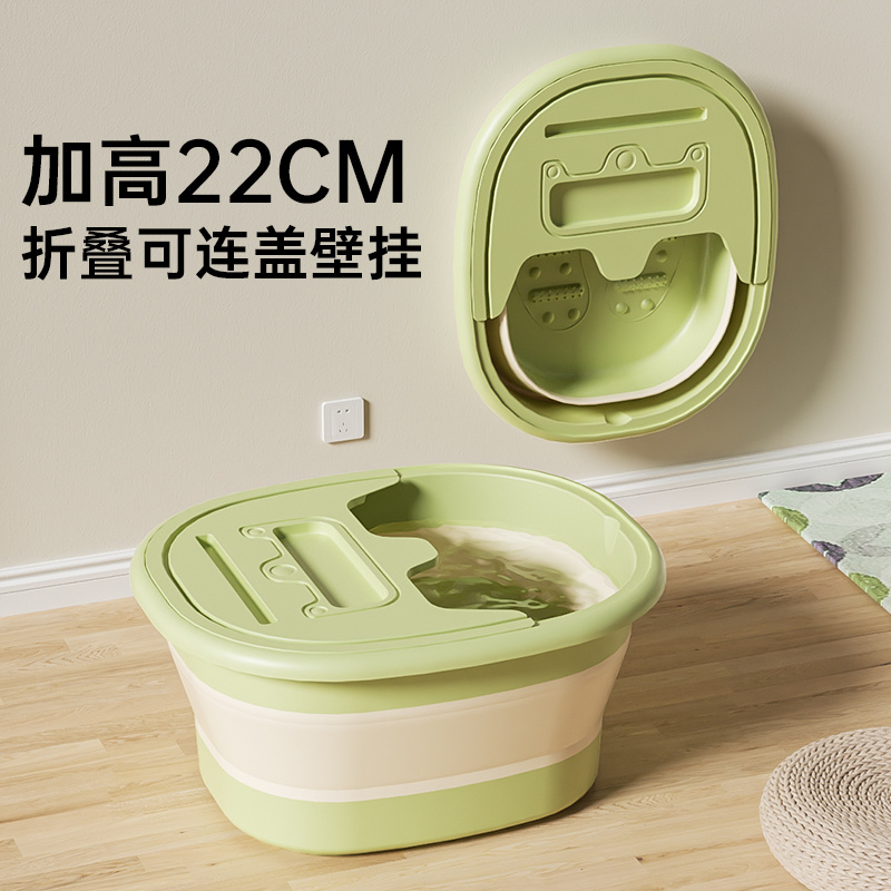 泡脚桶家用保温过小腿宿舍足浴按摩盆子可折叠冬天便携式加厚保温