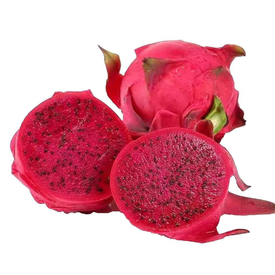 进口红心火龙果，2斤