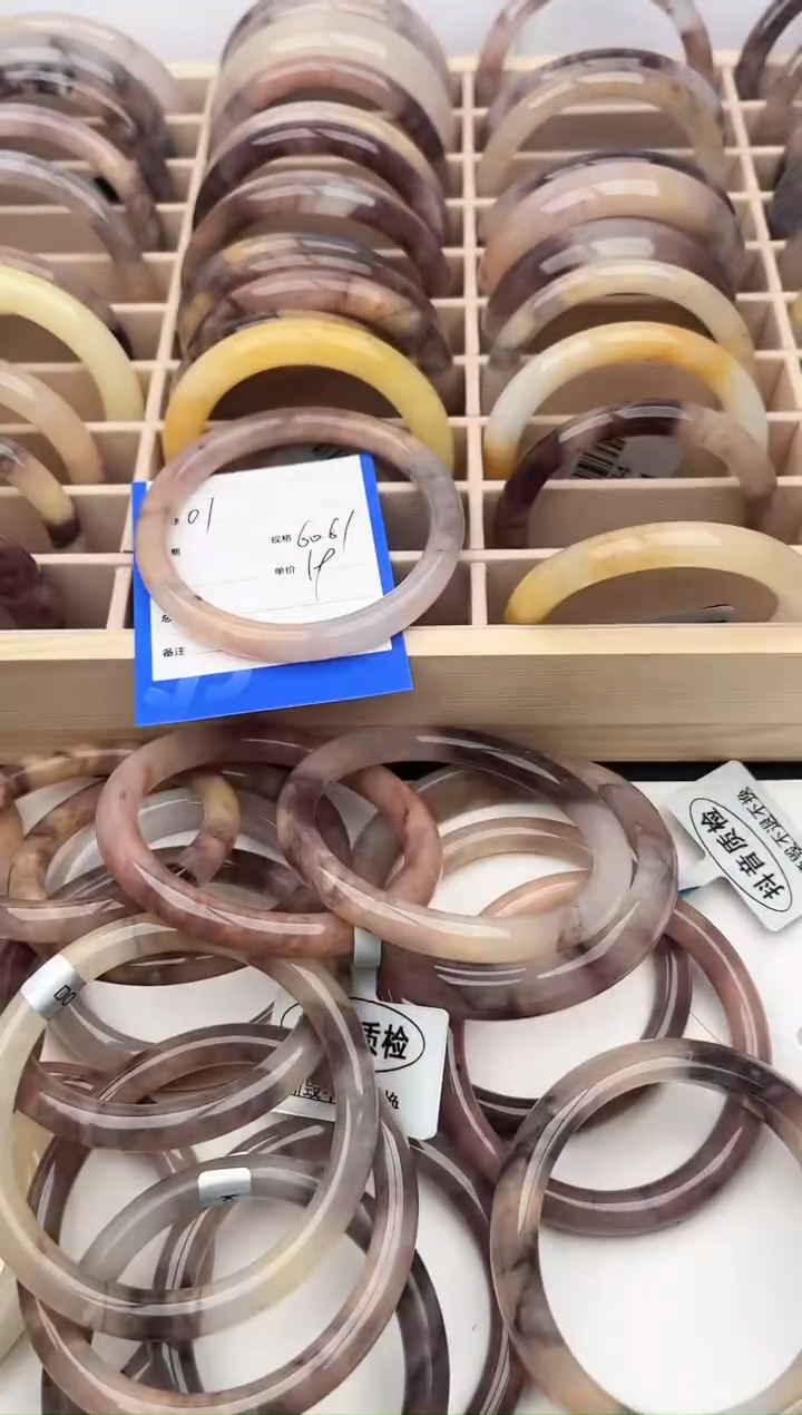 【闪购商品】石英质玉手镯未镶嵌01