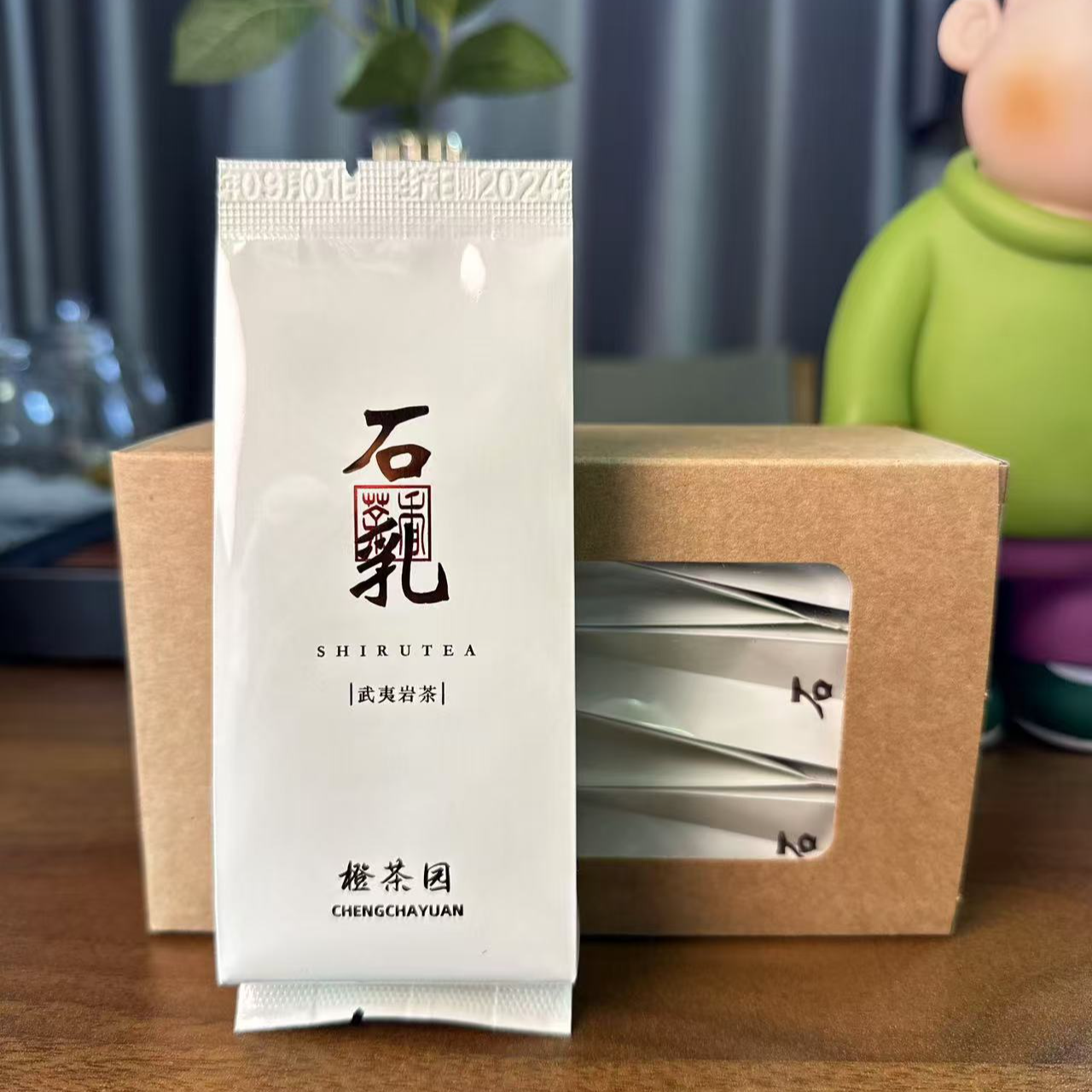 武夷山竹坑石乳岩茶乌龙茶