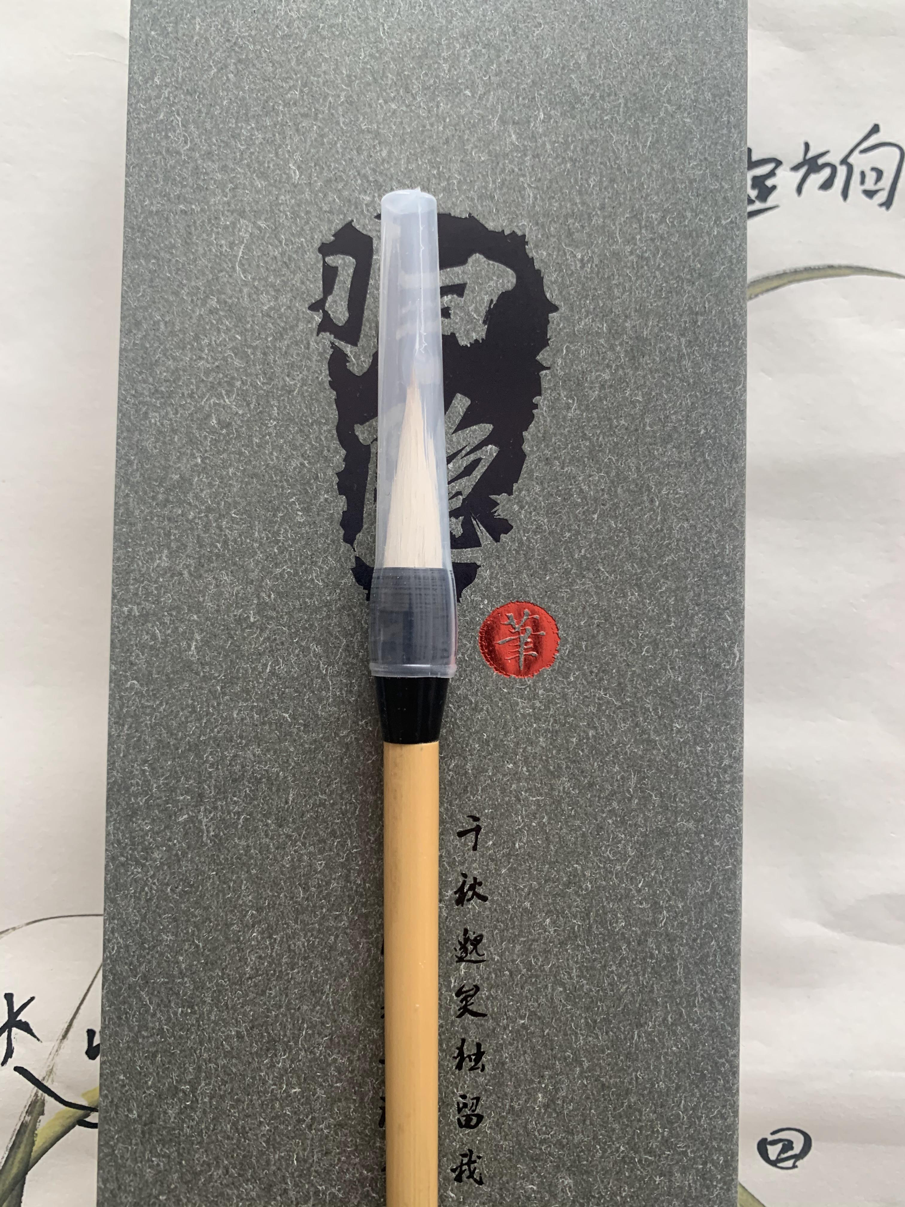 一夕一夏国画兰花  国画兰花兼毫毛笔  花头笔叶子笔