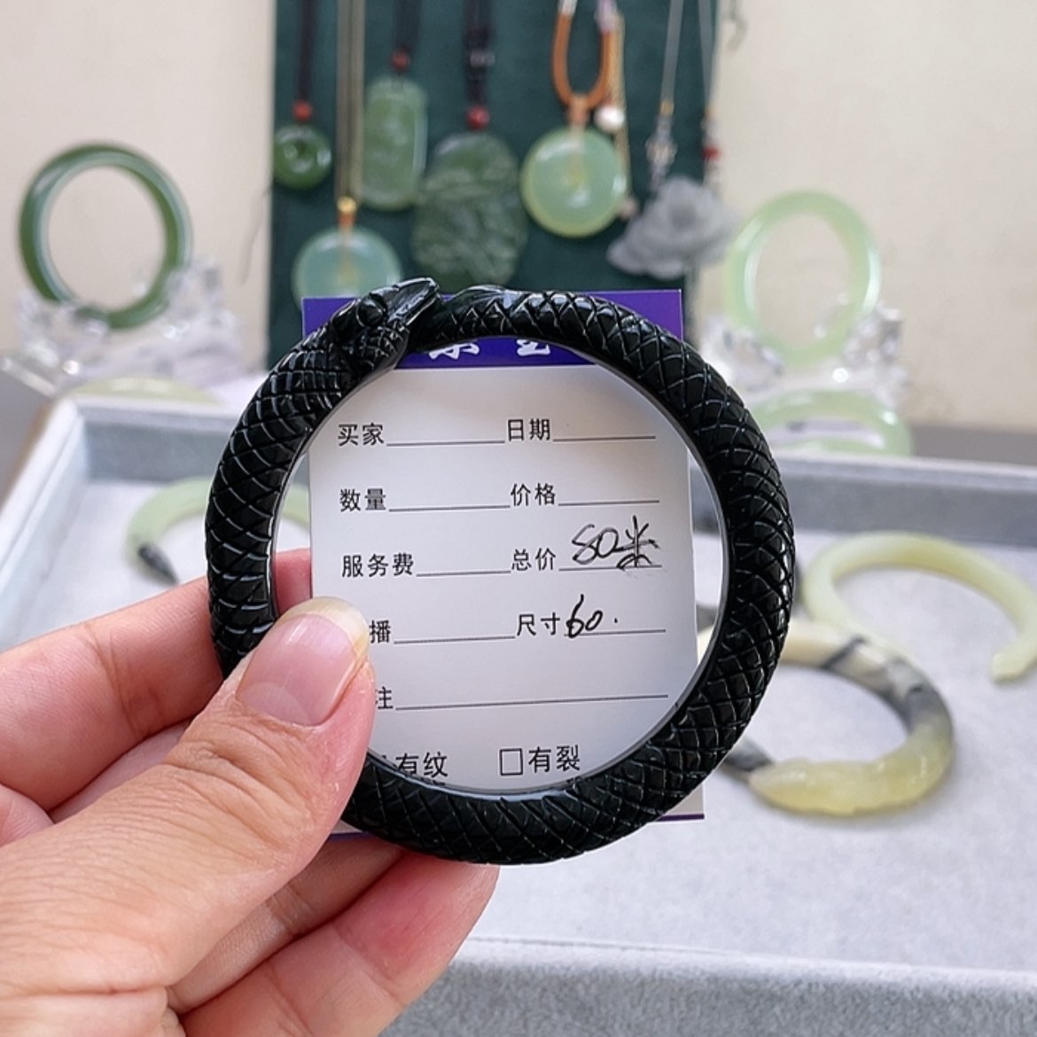 【闪购商品】蛇纹石玉手镯未镶嵌T****/