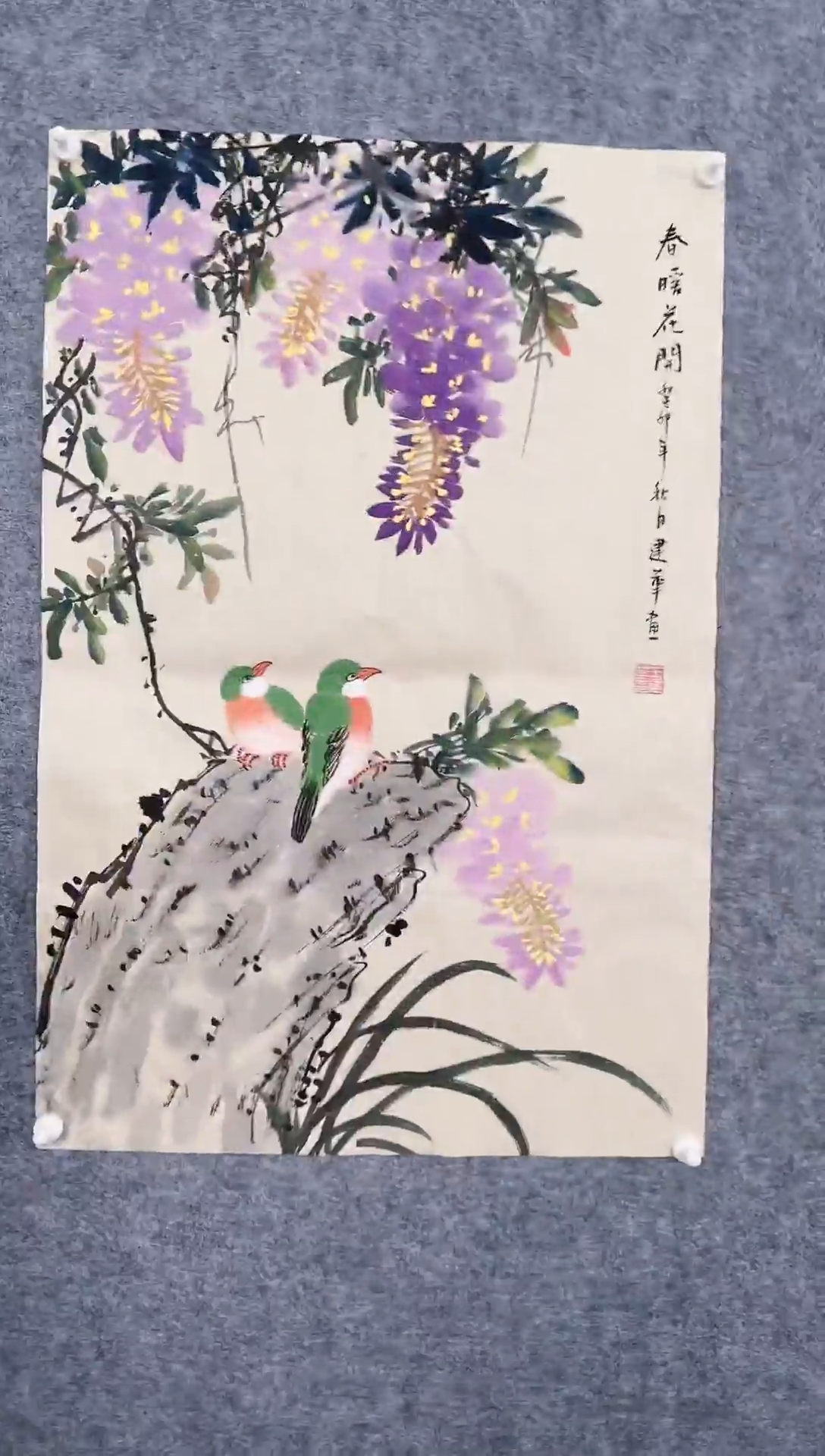 【闪购商品】绘画1