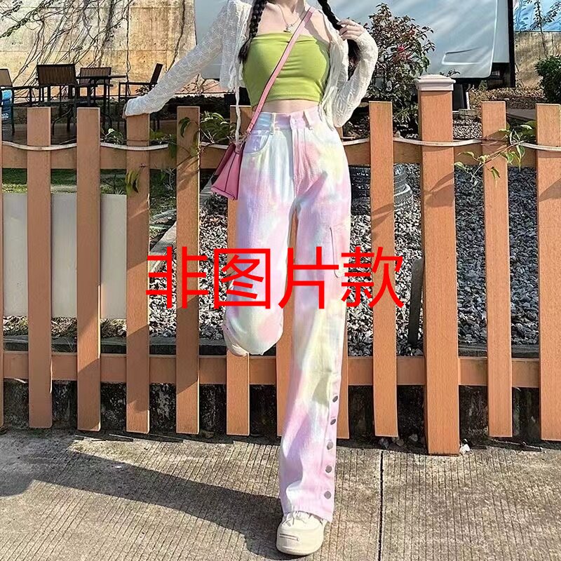 高腰小众设计感彩绘高街四季百搭ins显瘦牛仔裤(非图片款）信01-90