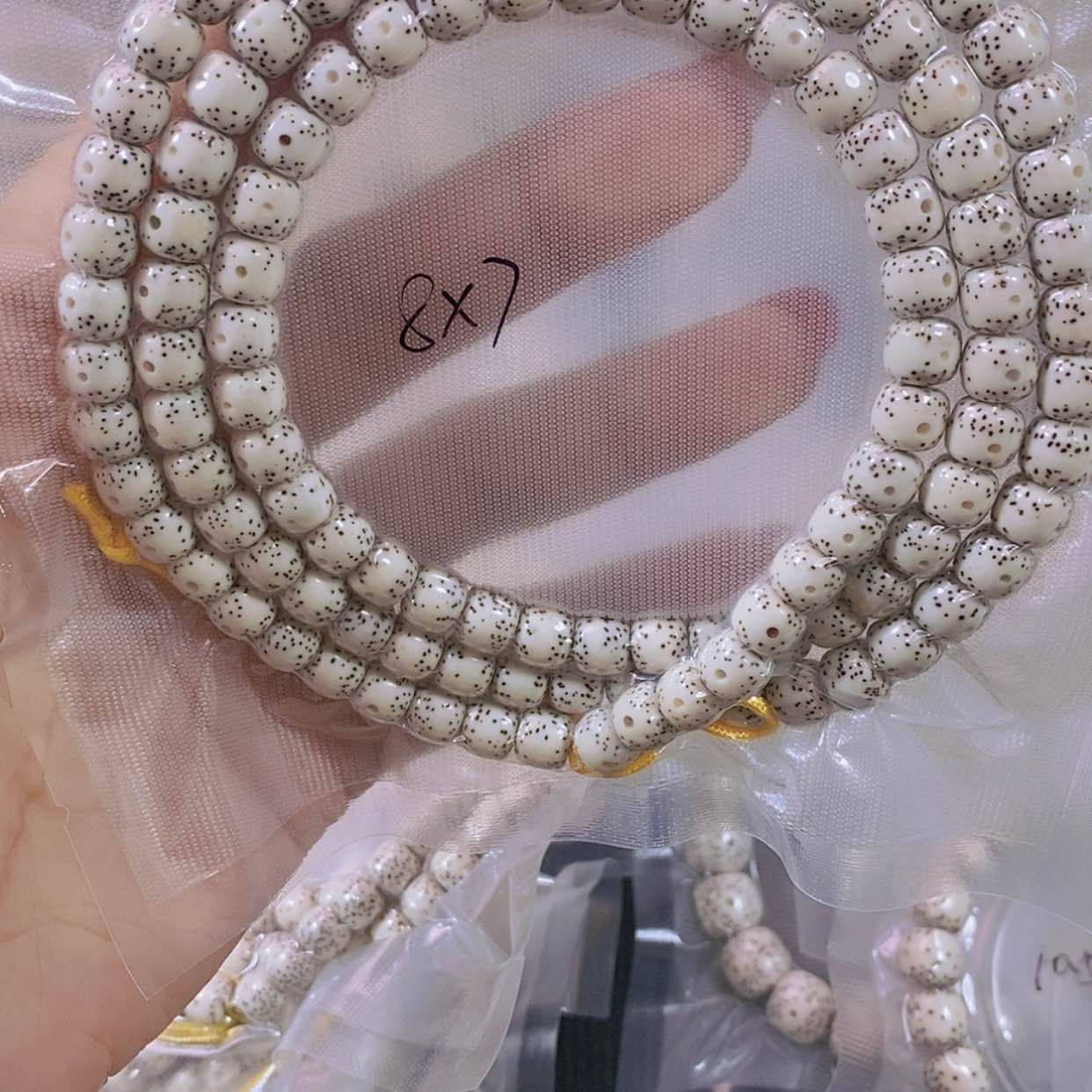 【闪购商品】星月菩提手串