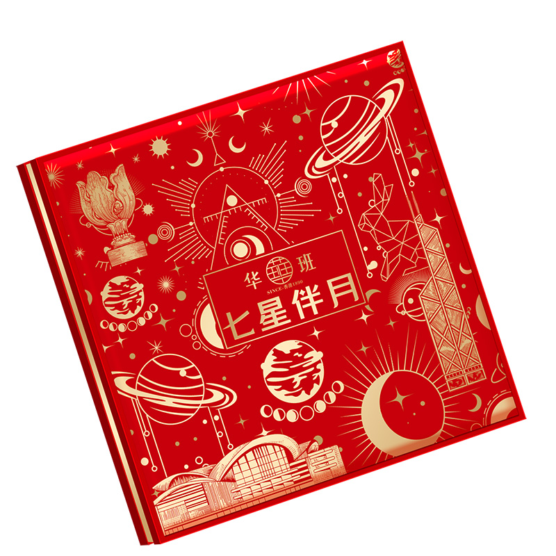 华班七星伴月930g