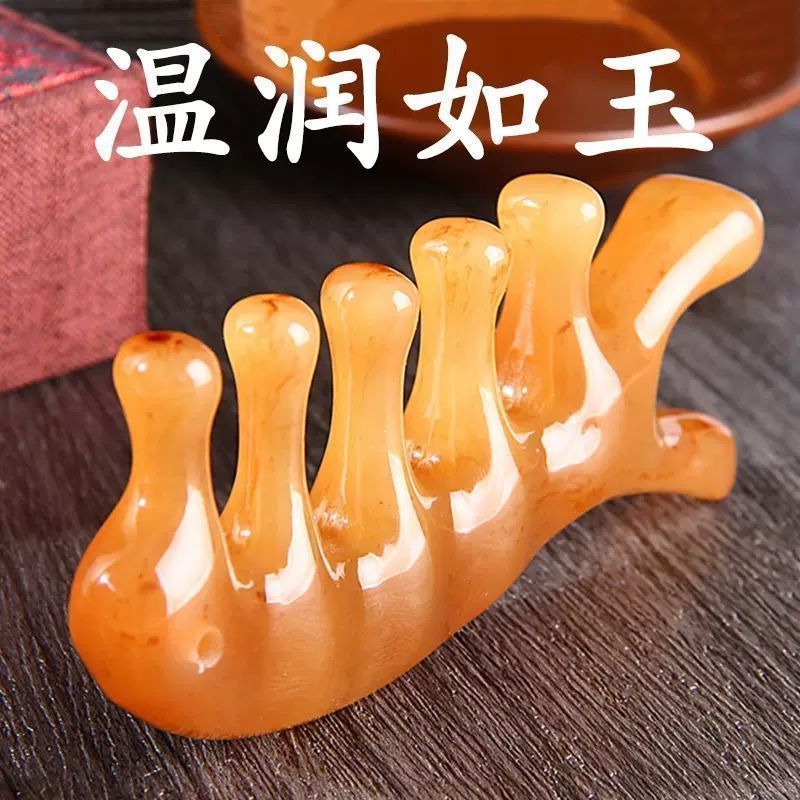 家用按摩梳仿牛角梳疏通头部经络梳养生刮痧梳男女头疗专用防脱发